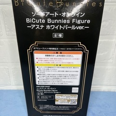 🍦新品未開封🍦 BiCute Bunnies　ソードアートオンライン　SAO アスナ　ホワイトパールver.の画像