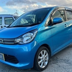 【支払総額12.8万円】ekワゴン車検令和6年6月 機関良好 内...