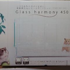 小動物ケージ