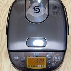 象印IH炊飯ジャー3合炊き