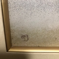 丸山石根作品★画家の画像
