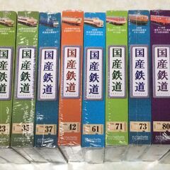 アシェット国産鉄道コレクション　14冊セット　Hachette
