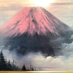 ⑦富士山★高級額縁入りの画像