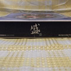 【譲渡済】未使用◆HOYAクリスタル◆スクウェアガラス大皿 イルミナスの画像