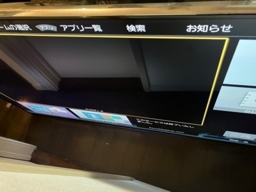 パナソニック　65インチ　液晶テレビ