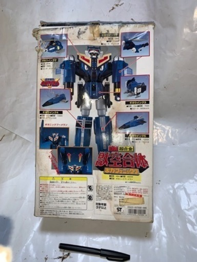 GD-14 星獣戦隊ギンガマン　DX 超合金　獣空合体　ギガフェニックス
