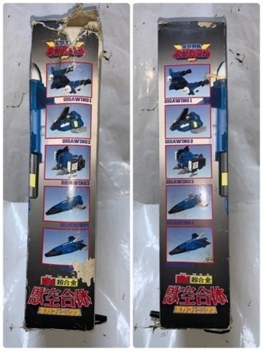 GD-14 星獣戦隊ギンガマン　DX 超合金　獣空合体　ギガフェニックス
