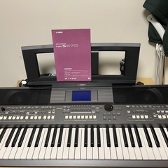 YAMAHA 『PSR-S670』 キーボード・電子ピアノ