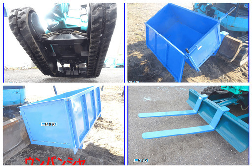 コベルコ：KOBELCO:SK007:中古油圧ショベル◆0.7ｔ◆ミニユンボ◆建設機械ガチャック仕様/シリンダーオイルシール全交換済み