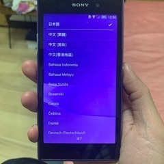 ソニーxperia