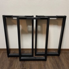 椅子の足 パーツ