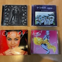 CD 色々③の画像