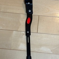 キックスタンド