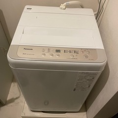洗濯機　パナソニック　2020年製　NA-F50B13