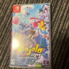 Switchニンジャラ、決まりました💦