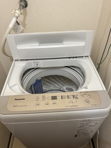 洗濯機　5キロ　Panasonic NA-F50B13