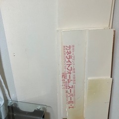 カネライトフォーム