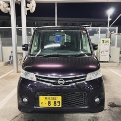 日産ルークス　車検R7/4 ハイウェイスター　乗って帰れます