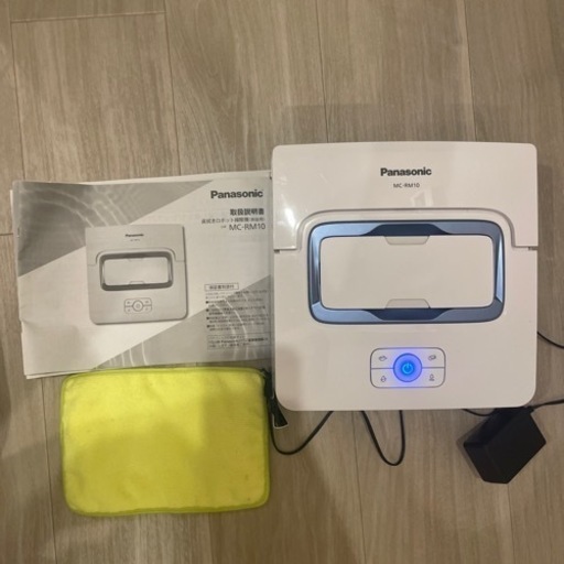 【取引中】Panasonic 床ふきロボット掃除機