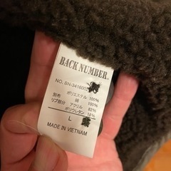 モッズコート バックナンバー backnumberの画像