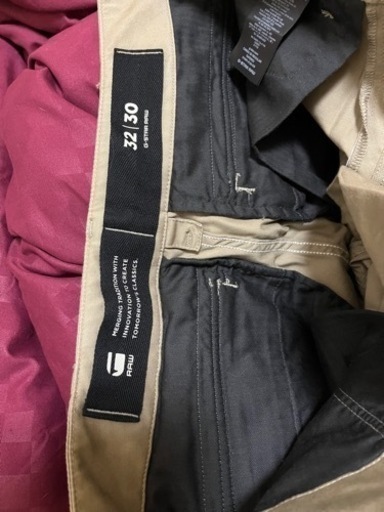 G STAR RAW 