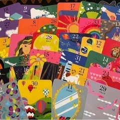 ソウルカウンセリング無料30名様限定！ - 悩み相談