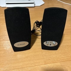 ELECOMスピーカーMS-87BK