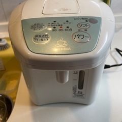 東芝製　電気ポット