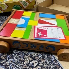 レトロな積み木の画像
