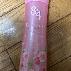 8×4 汗と匂いを防ぐデオウォーター