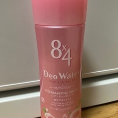 8×4 汗と匂いを防ぐデオウォーターの画像
