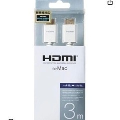 エレコム HDMI ケーブル 3m 4K×2K対応の画像