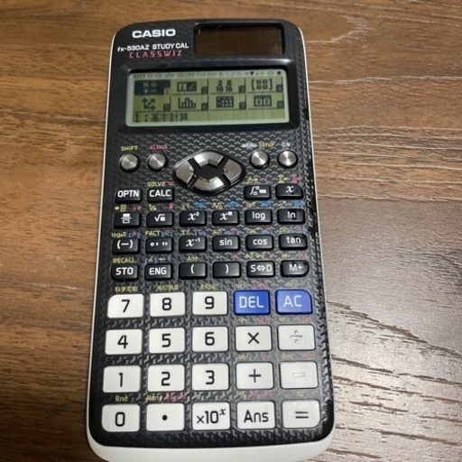 カシオ関数電卓　工業高校で使用