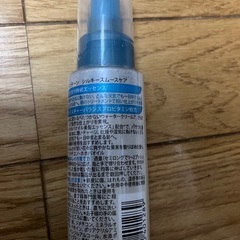 パンテーン　洗い残さないトリートメントの画像