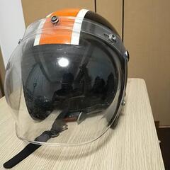 ヘルメット　バイク