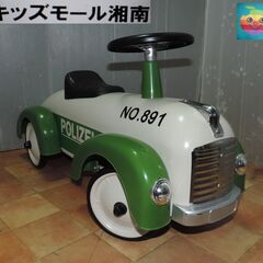 Artaburgの中古が安い！激安で譲ります・無料であげます｜ジモティー