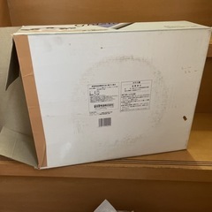 未使用保管品 glasio グラシオ 耐熱強化ガラス製 ステンレス卓上鍋 25cm 18-8 高級ステンレス 5.5リットルの画像
