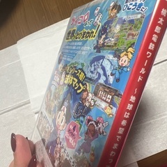 新品値下げ桃太郎電鉄ワールドの画像