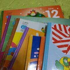 こどもちゃれんじ　２．３歳児用本、DVDまとめての画像