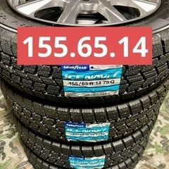 「商談中」㊼155/65R14 新品冬用タイヤ4本と中古美品ホイールとナット付きの画像