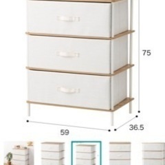 ニトリ　チェスト　※棚のみの画像