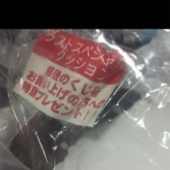 ポチャッコ　当たりくじ　サンリオ　ラストワン賞の画像
