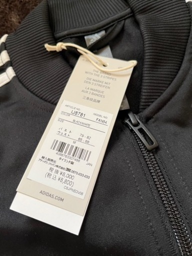 新品　adidas レディース　福袋