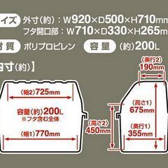 JEJアステージ ホームボックス 920 日本製 収納庫 ブラウン [幅92×奥行50×高さ71cm]の画像