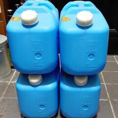 容量10Lの灯油タンク　4個まとめての画像