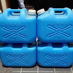 容量10Lの灯油タンク　4個まとめて