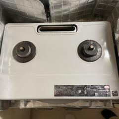 2口　コンロ　ごとくあり