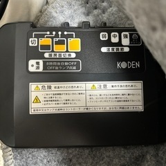 ジャンク　ホットカーペット3畳の画像