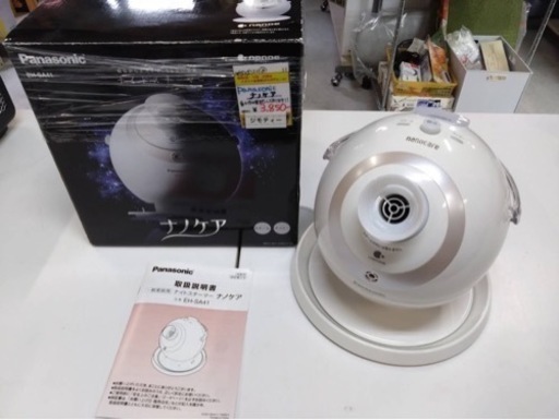 ● A) Panasonic パナソニック EH-SA41-N ナノスチーマー ナノケア ゴールド  乾燥防止 美肌 潤い肌 ツヤ髪 中古 美品 ③