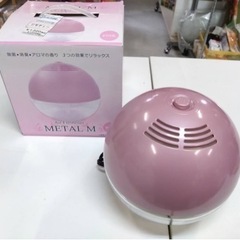 ● C) Air Freshenet METAL M PINK ...